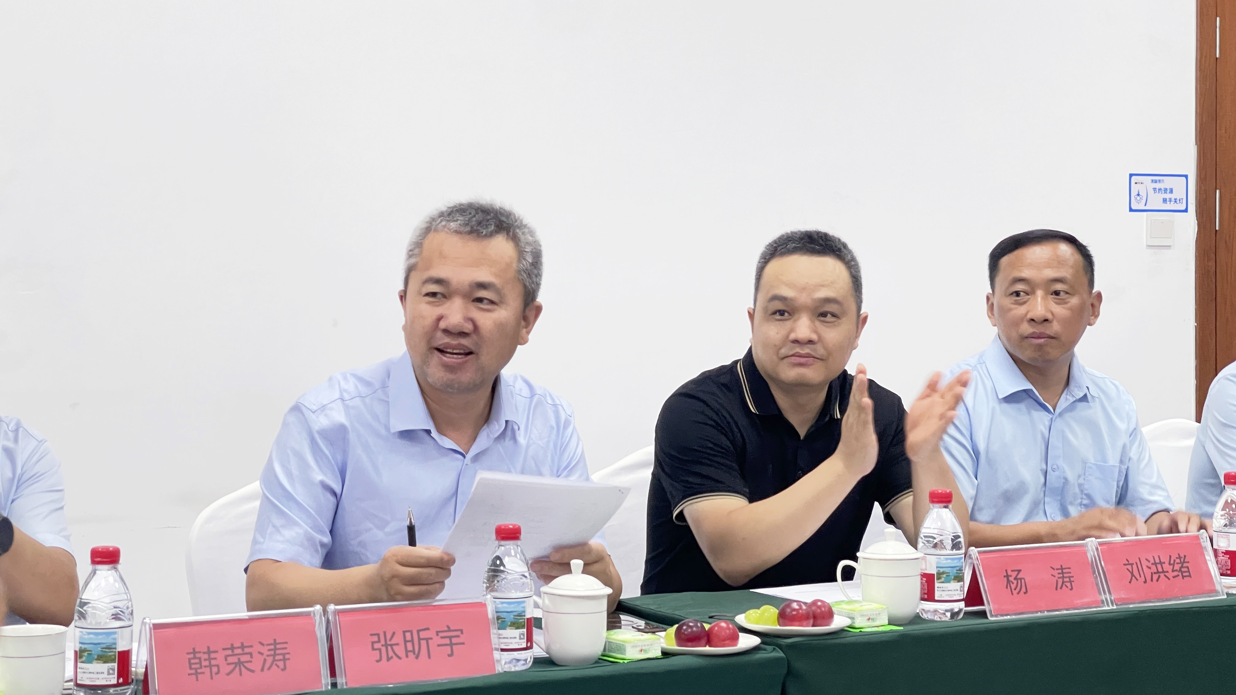 盛拓科集团参与制定国家标准《家用太阳能热水系统技术条件》GB/T19141工作