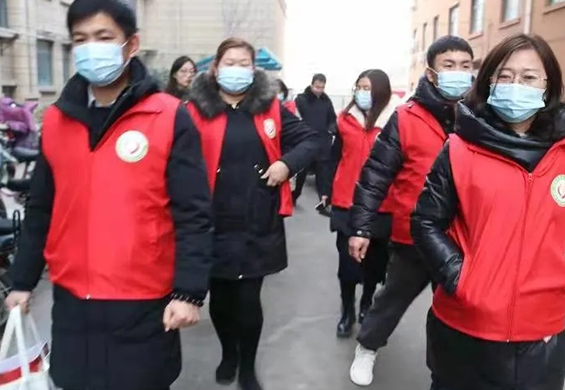 我为困难群众送温暖