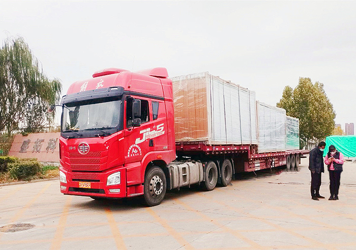 舍家为业保交期