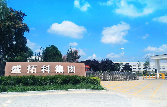 一手抓防疫，一手抓生产 | 德州天衢新区盛拓科集团：订单产品生产一点儿没耽误