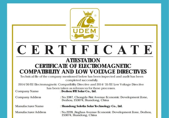盛拓科集团全球首发的平板太阳能空气集热器通过欧盟CE认证