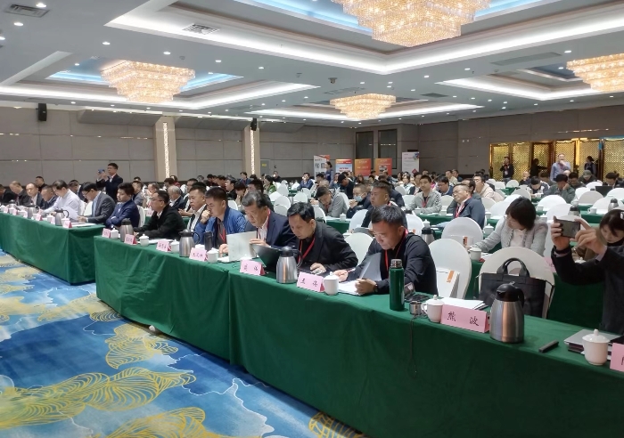 “盛拓科”清洁能源应用发展论坛在乌鲁木齐召开