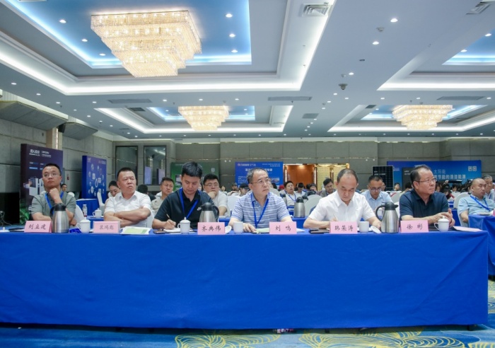 2024清洁能源应用技术（新疆）交流会在乌鲁木齐市举行