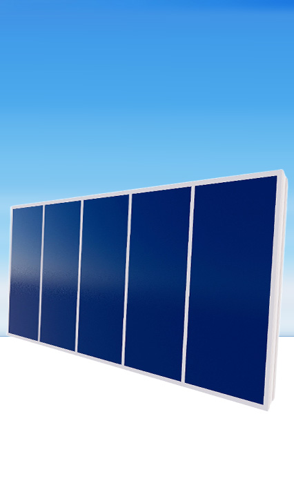 EFPC大平板集热器